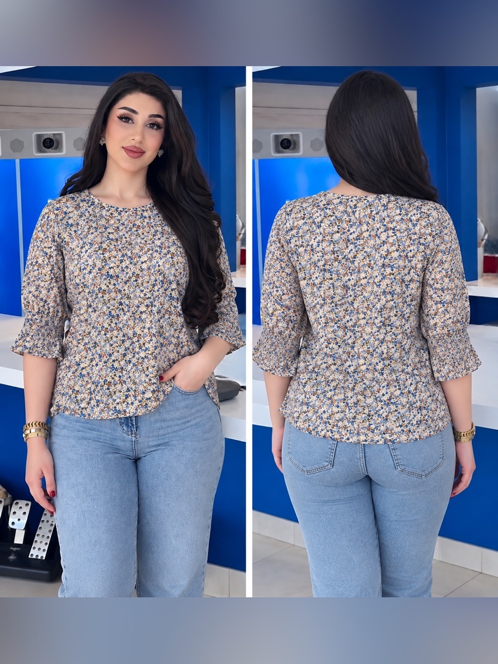 Floral Round-Neck Peplum Blouse - Blue Multi